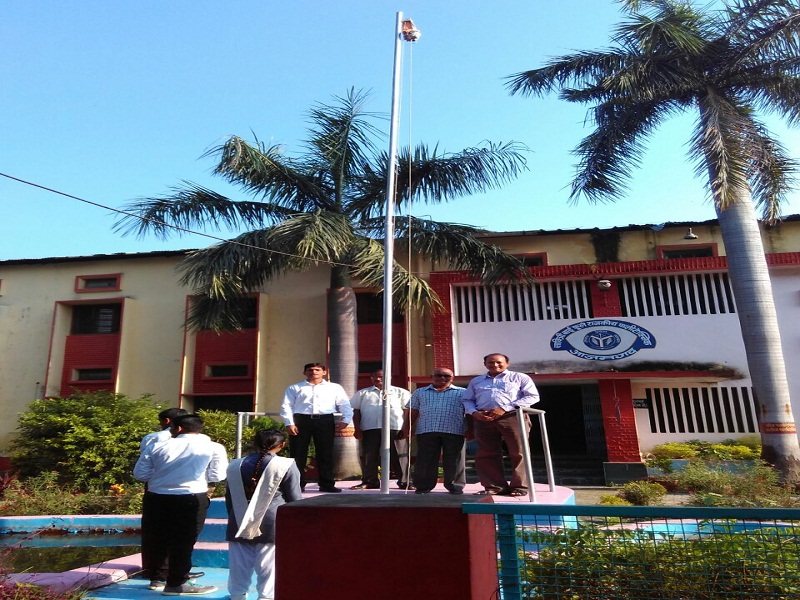 Government Polytechnic Bhilihili, Azamgarh